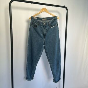 High Waisted Loose Tapper Denim | Not Your Average Dad Jean